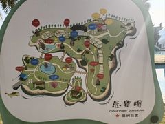 -宁波九龙湖开元度假村
