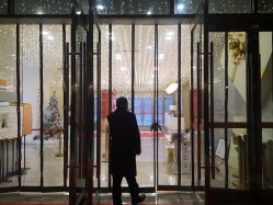 -成都艾特他整形外科医院