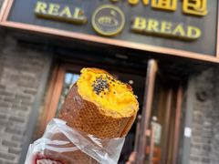 -韩国利尔面包(桂林路店)