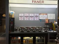 -范儿·嫂子烤肉·精致炭火烤肉(长治路店)