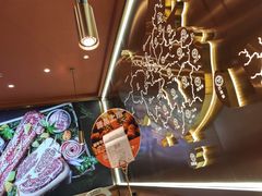 -山焱·炭火自助烤肉(周浦万达店)
