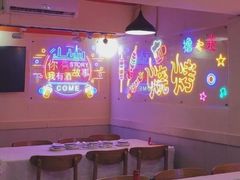 -海盗船. 龙虾烧烤. 酒馆