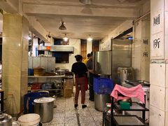 -邓莽子老火锅(鲁祖庙店)