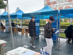 -杭州电子科技大学(下沙校区)