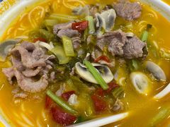 -粉小主·贵州酸汤牛肉粉(南京仙林金鹰店)