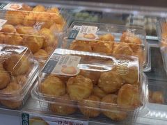 -泸溪河桃酥(秦淮新街口店)