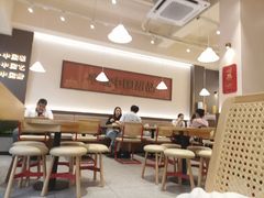 -赵记传承·中国甜品(福州总店)