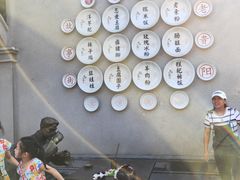 -天河潭旅游度假区