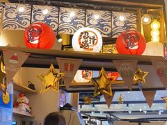 大堂-沼津港渔市(宏伊国际广场店)
