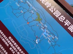 -桃花岭景区