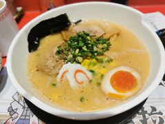 -火影忍者一乐拉面(环球港店)