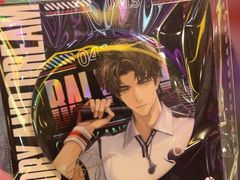 -墟弥Goods(北京朝阳合生汇店)