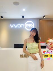 -维秘形体医美 M·VVON医生集团