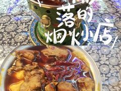 -观音桥步行街