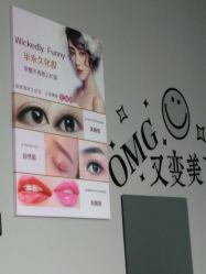 -7嘉nail eyelash·美甲美睫