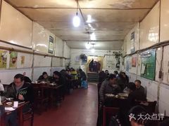 大堂-野狗羊肉汤