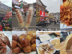 -小豆海棠(人民南路店)