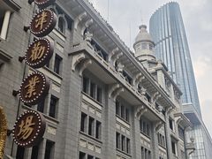 -南楼煎饼(滨江道店)