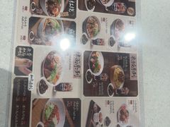 -康师傅私房牛肉面(申虹店)