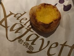 -老佛爷饼店