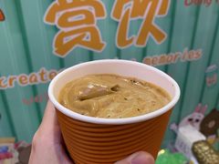 手打400次鸳鸯-赏饮·WILL TEA