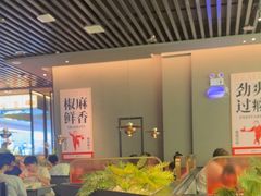 -淘蛙(潮州财富中心店)