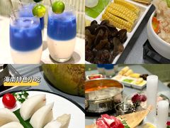 -椰小鸡·琼州糟粕醋·火锅(美兰缤纷城店)