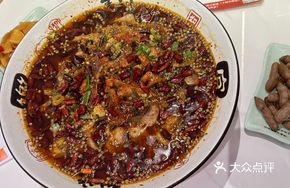 Sichuan Boiled Fish