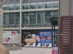 -融汇温泉