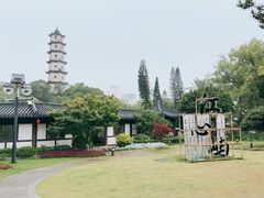 -江心屿景区