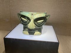 -三星堆博物馆