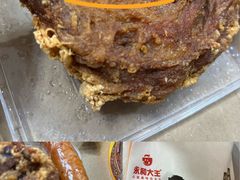 -永和大王(长寿路店)