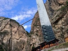 -云梦山