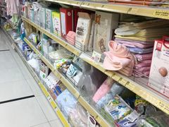 -荷花亲子(尖沙咀店)