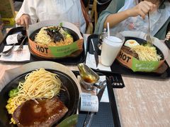 -胡椒宅男(市民中心店)