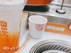 -密友回转自助火锅(中海环宇城店)