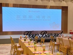 -好友缘酒家(会展中心店)