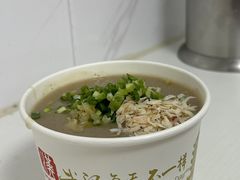 -汪记鲜鱼糊汤粉(沈阳路总店)