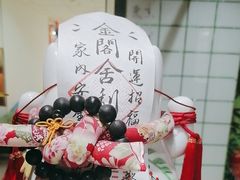 -学习谷日语培训日本留学·多语种外语教学(海淀人大分部)