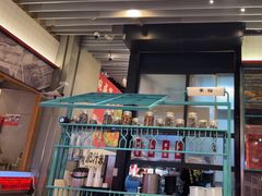 -肥汁米蘭香港米线(长宁来福士店)