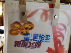 -星伦多自助料理·涮烤一体(虹悦城店)