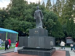 -郑和公园