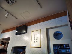 大堂-轻蔬不用等·素食(江苏路店)