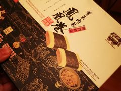 -钜记手信(大三巴街店)