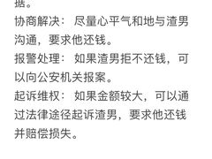 -华勤基信·至法律师团队