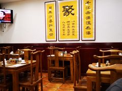 大堂-宣海荣锅贴大王·陕味小吃集(钟楼店)