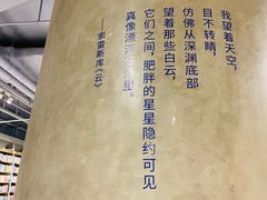 -方所(华润万象城店)