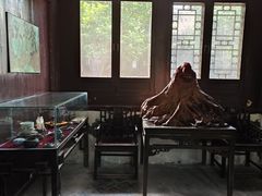-王家大院