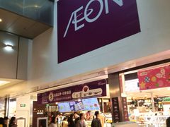 -AEON永旺(东方宝泰店)