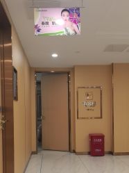 -南京康美美容医院·旗舰店